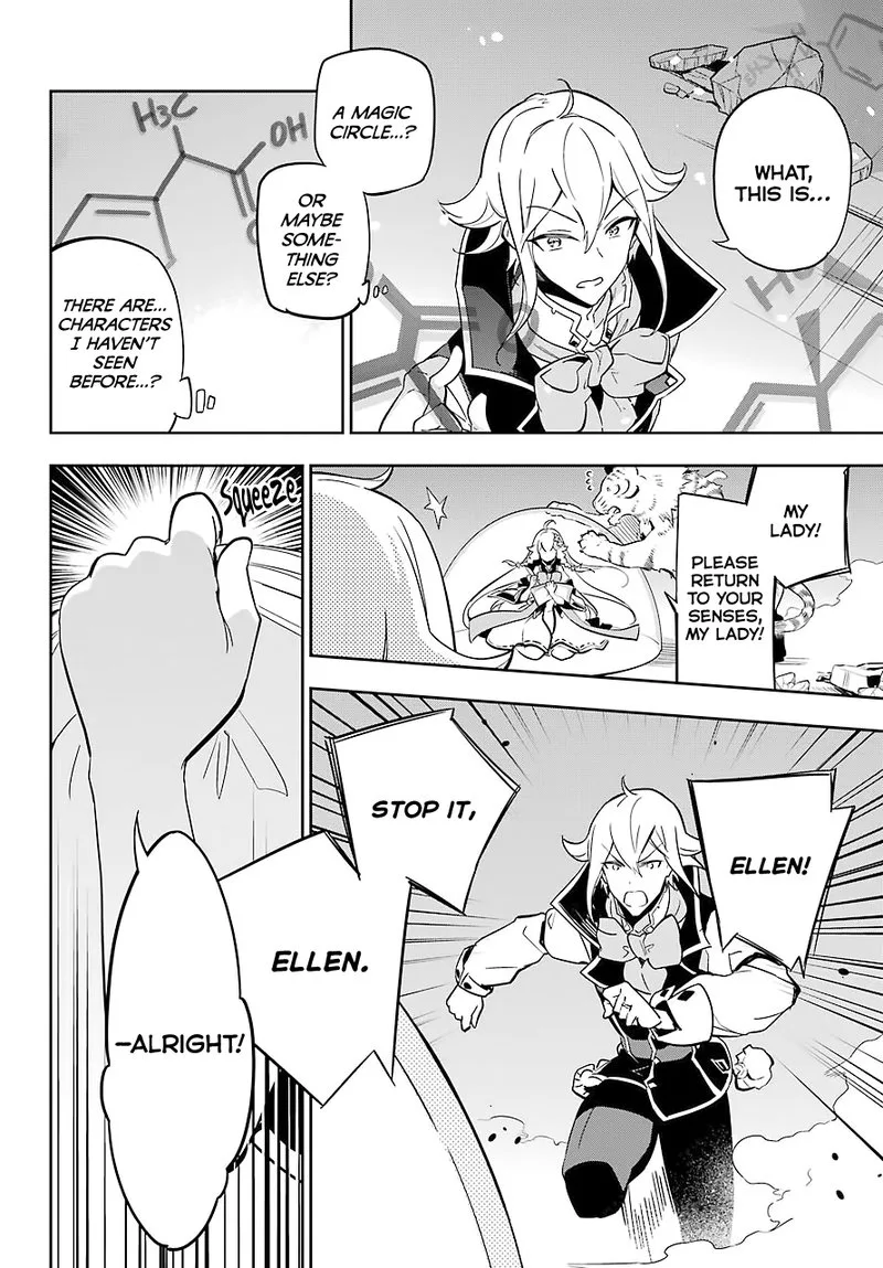 Dad Is a Hero, Mom Is a Spirit, I'm a Reincarnator Chapter 22 page 9