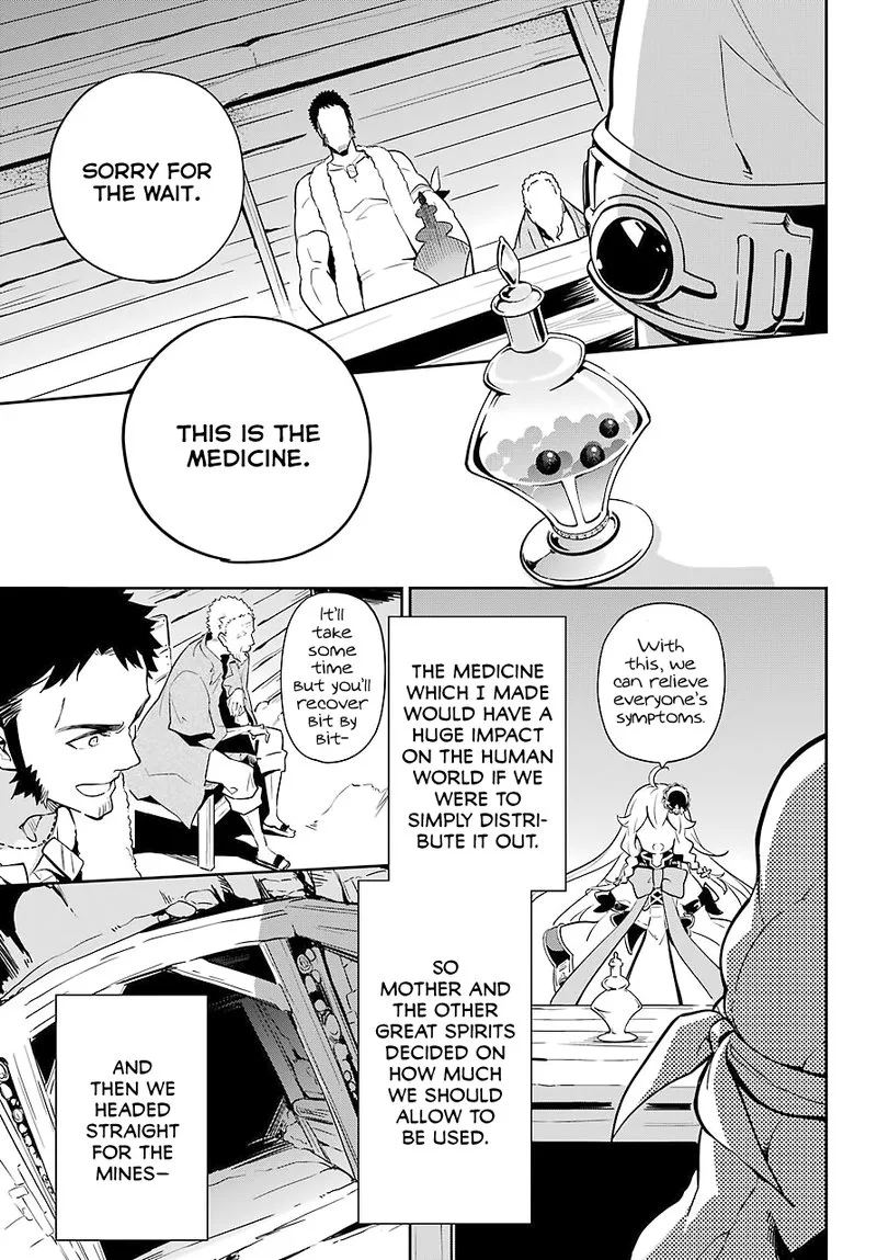 Dad Is a Hero, Mom Is a Spirit, I'm a Reincarnator Chapter 22 page 20