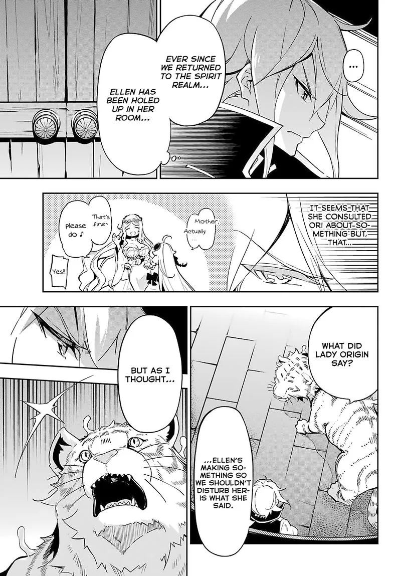 Dad Is a Hero, Mom Is a Spirit, I'm a Reincarnator Chapter 22 page 3