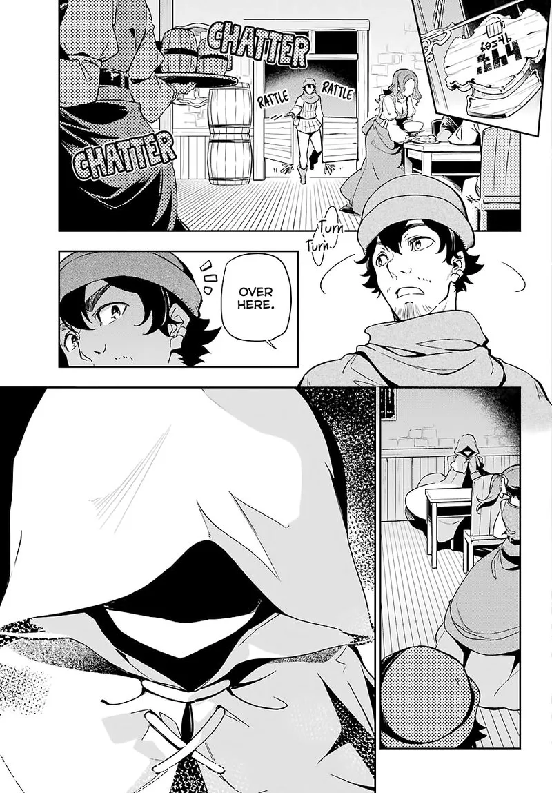 Dad Is a Hero, Mom Is a Spirit, I'm a Reincarnator Chapter 23 page 19