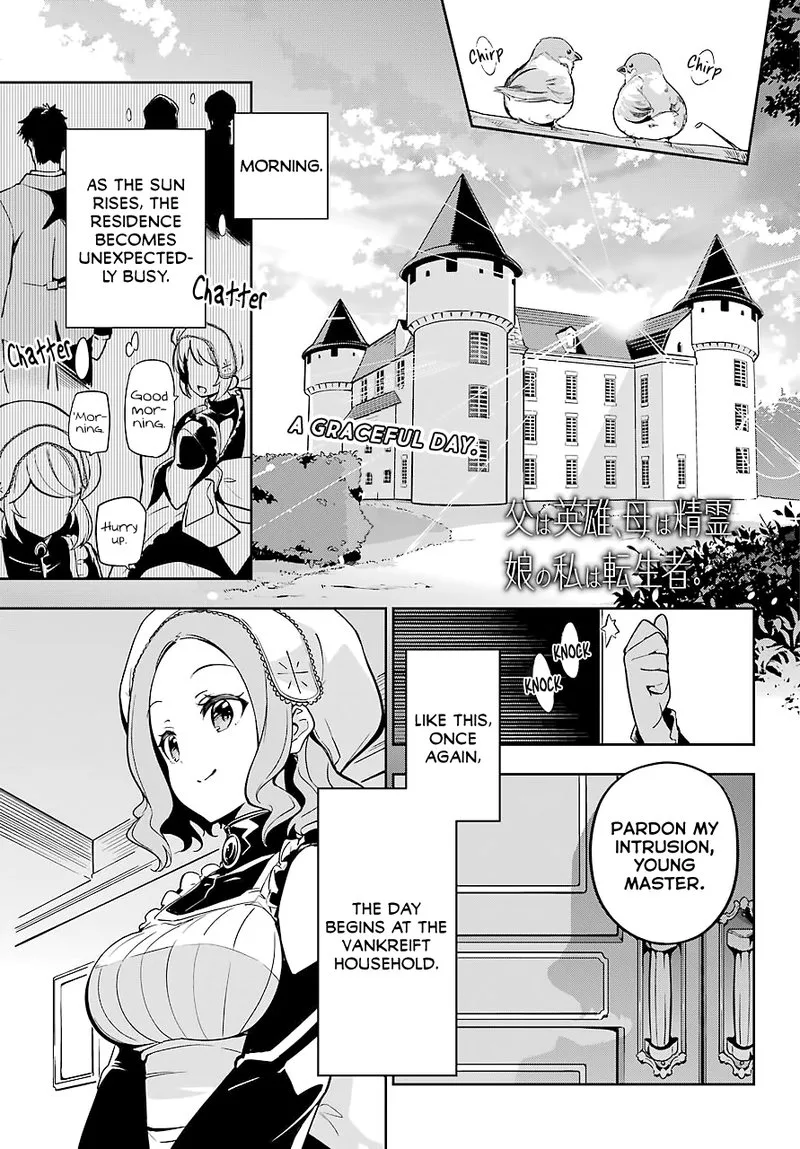 Dad Is a Hero, Mom Is a Spirit, I'm a Reincarnator Chapter 23 page 1