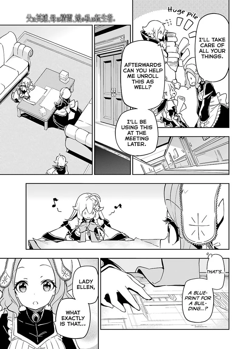 Dad Is a Hero, Mom Is a Spirit, I'm a Reincarnator Chapter 23 page 9