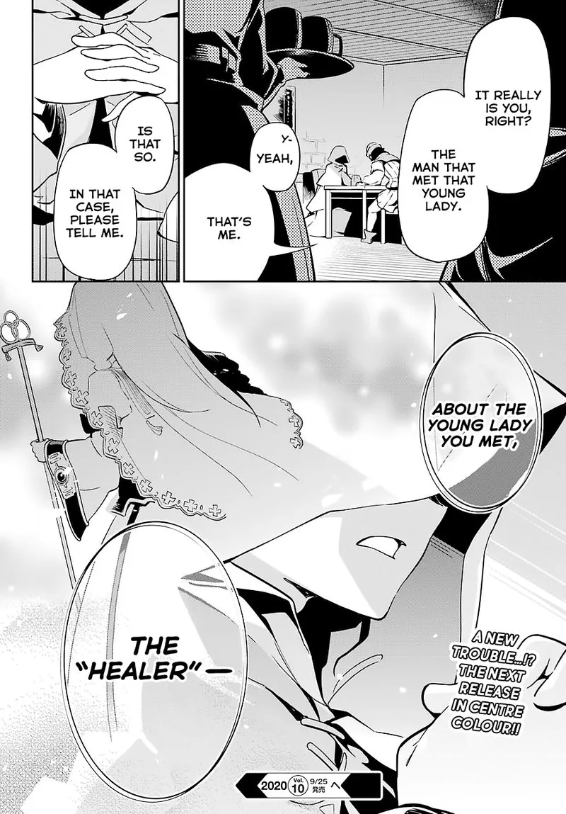Dad Is a Hero, Mom Is a Spirit, I'm a Reincarnator Chapter 23 page 20