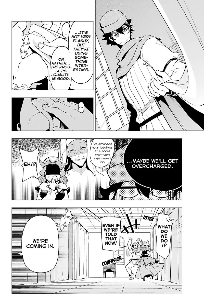 Dad Is a Hero, Mom Is a Spirit, I'm a Reincarnator Chapter 24 page 8
