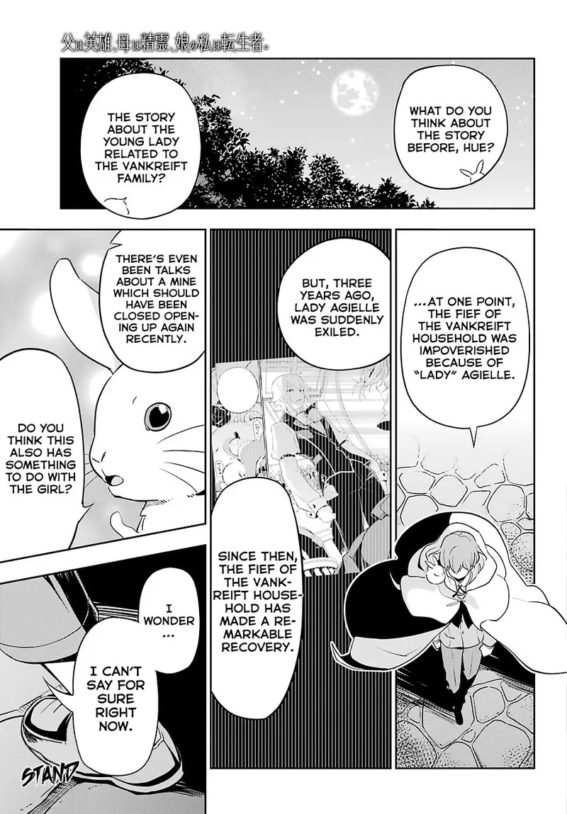 Dad Is a Hero, Mom Is a Spirit, I'm a Reincarnator Chapter 24 page 25