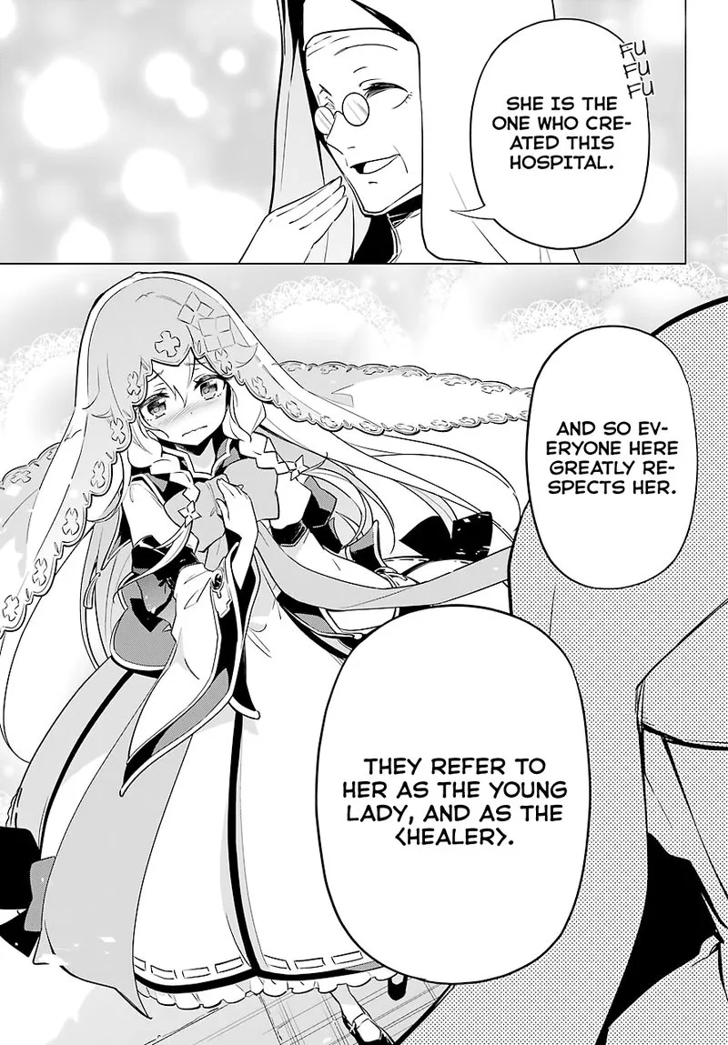 Dad Is a Hero, Mom Is a Spirit, I'm a Reincarnator Chapter 24 page 17