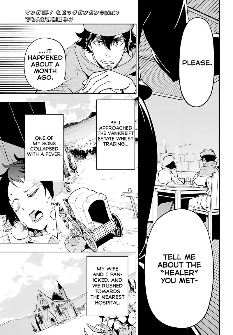 Dad Is a Hero, Mom Is a Spirit, I'm a Reincarnator Chapter 24 page 3