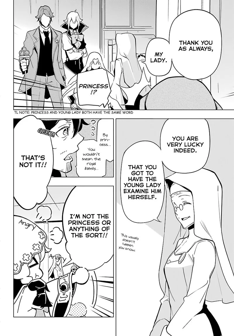 Dad Is a Hero, Mom Is a Spirit, I'm a Reincarnator Chapter 24 page 16