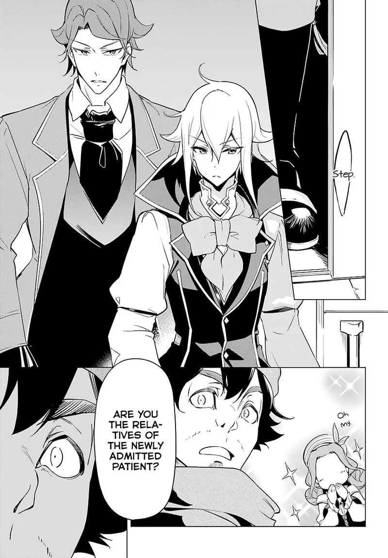 Dad Is a Hero, Mom Is a Spirit, I'm a Reincarnator Chapter 24 page 9