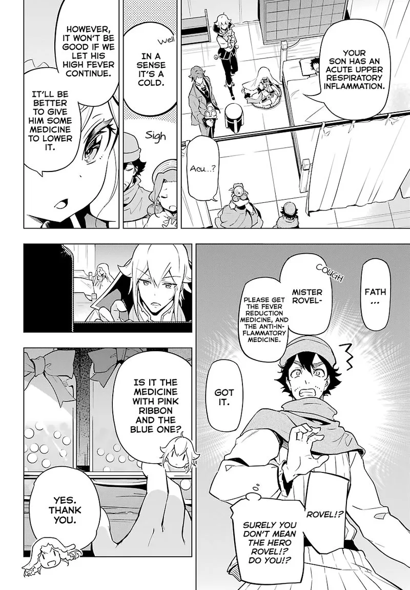 Dad Is a Hero, Mom Is a Spirit, I'm a Reincarnator Chapter 24 page 14