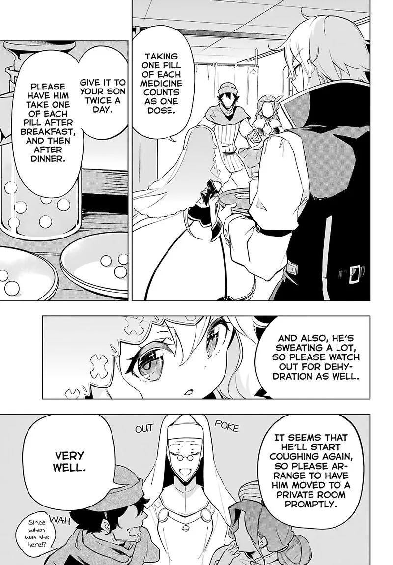 Dad Is a Hero, Mom Is a Spirit, I'm a Reincarnator Chapter 24 page 15