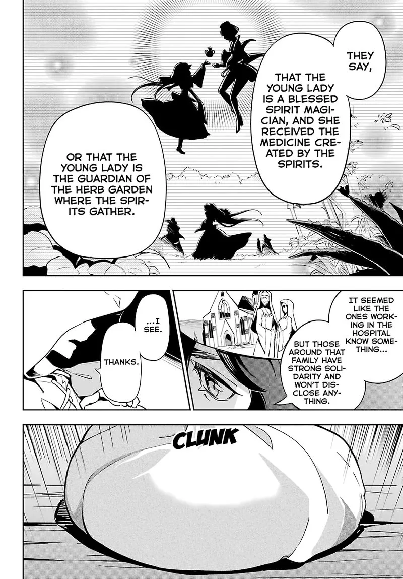 Dad Is a Hero, Mom Is a Spirit, I'm a Reincarnator Chapter 24 page 20