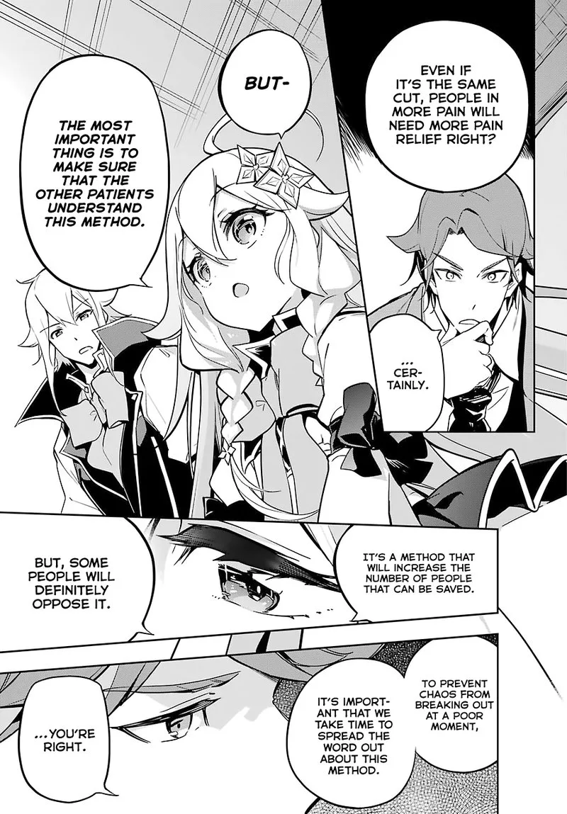 Dad Is a Hero, Mom Is a Spirit, I'm a Reincarnator Chapter 25 page 9