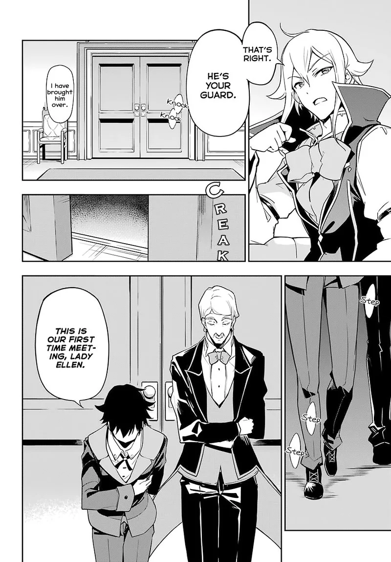 Dad Is a Hero, Mom Is a Spirit, I'm a Reincarnator Chapter 25 page 17