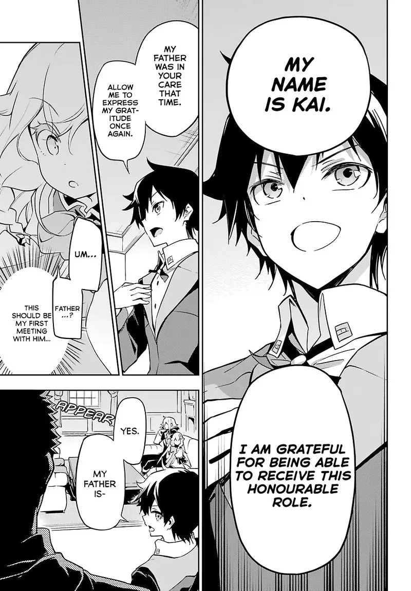 Dad Is a Hero, Mom Is a Spirit, I'm a Reincarnator Chapter 25 page 18