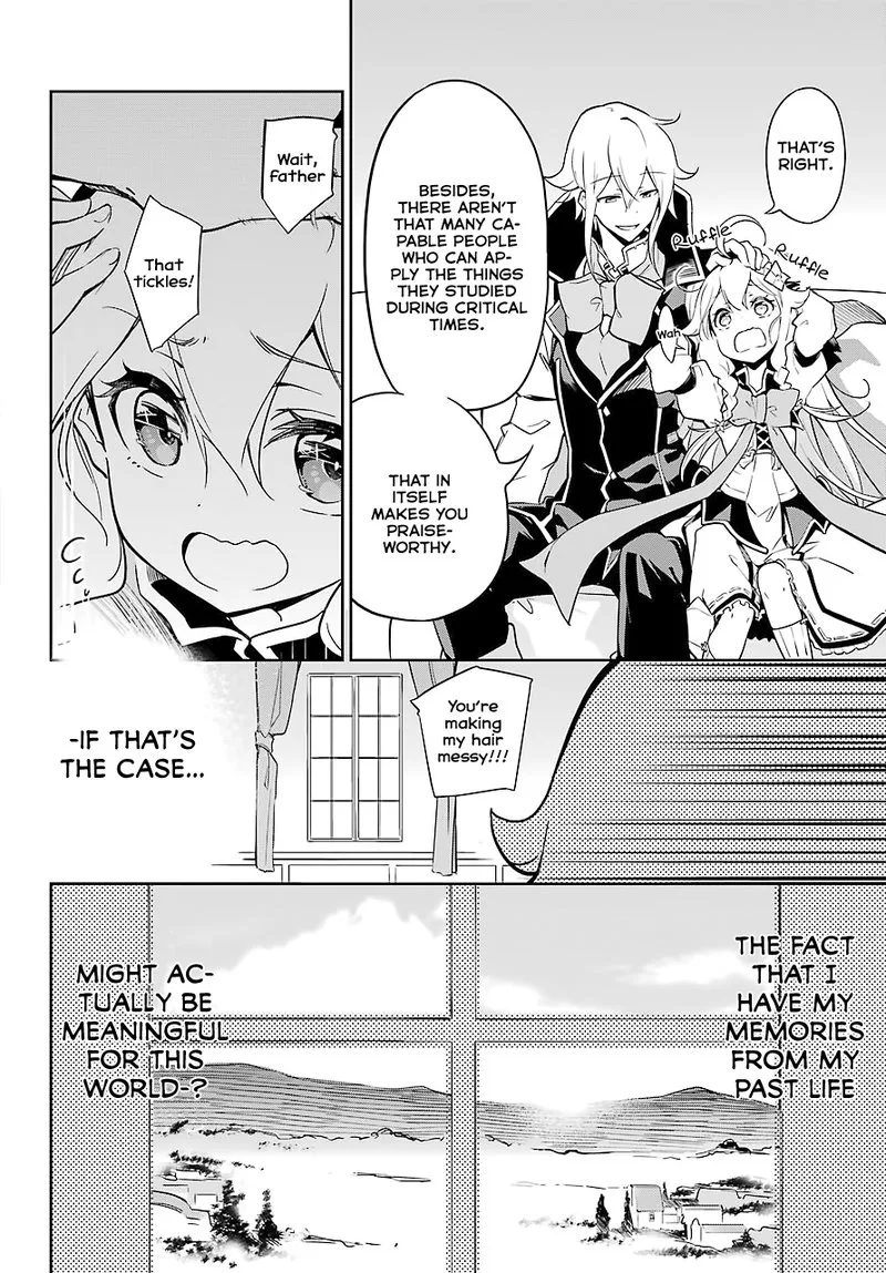 Dad Is a Hero, Mom Is a Spirit, I'm a Reincarnator Chapter 25 page 13