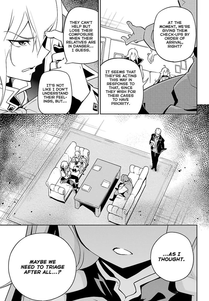 Dad Is a Hero, Mom Is a Spirit, I'm a Reincarnator Chapter 25 page 7
