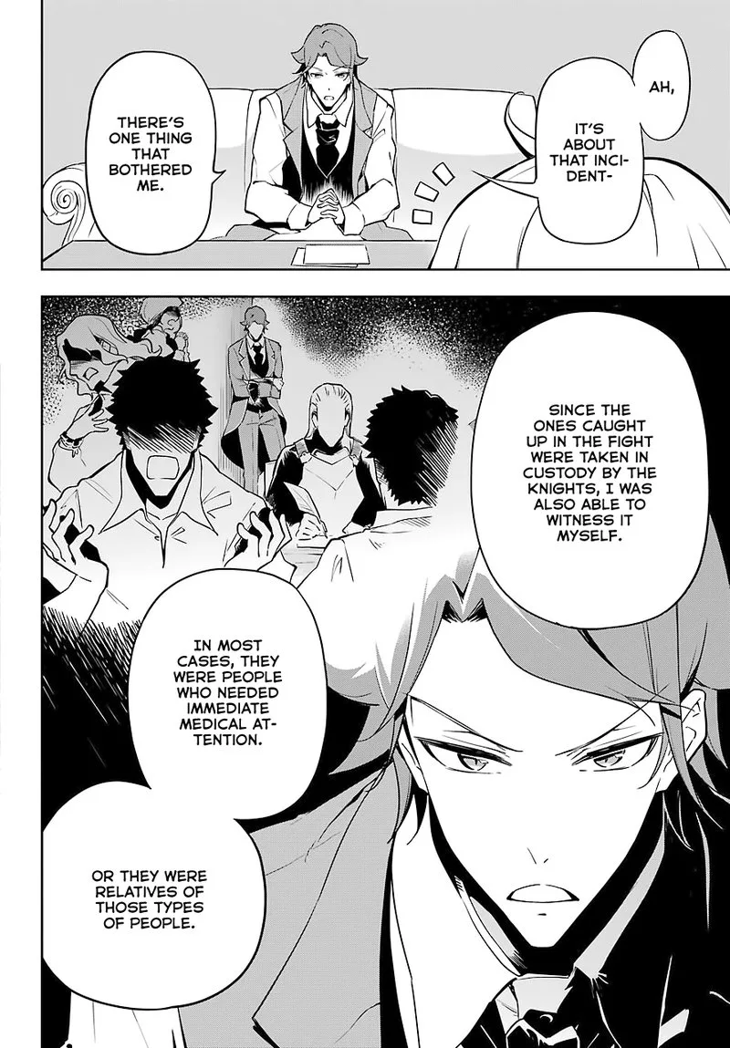 Dad Is a Hero, Mom Is a Spirit, I'm a Reincarnator Chapter 25 page 6