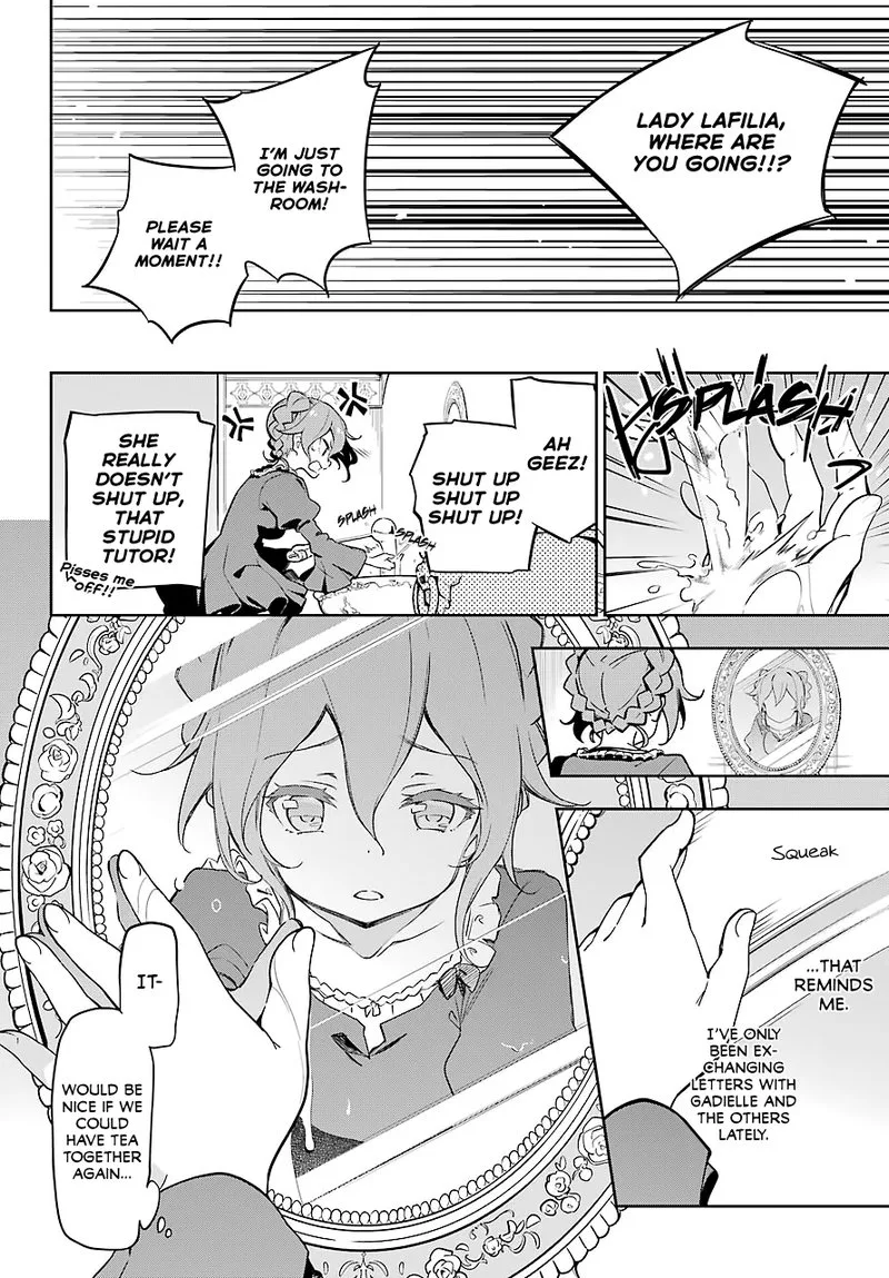Dad Is a Hero, Mom Is a Spirit, I'm a Reincarnator Chapter 26 page 7