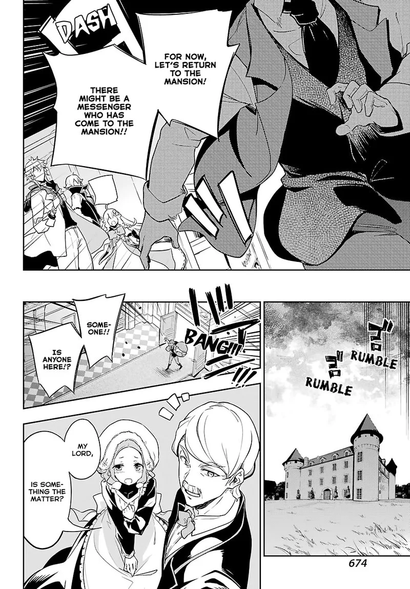 Dad Is a Hero, Mom Is a Spirit, I'm a Reincarnator Chapter 27 page 18