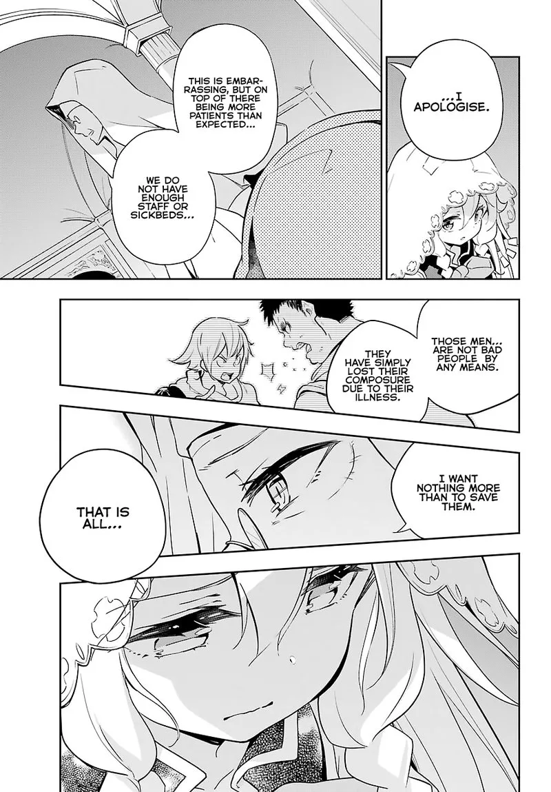 Dad Is a Hero, Mom Is a Spirit, I'm a Reincarnator Chapter 27 page 7
