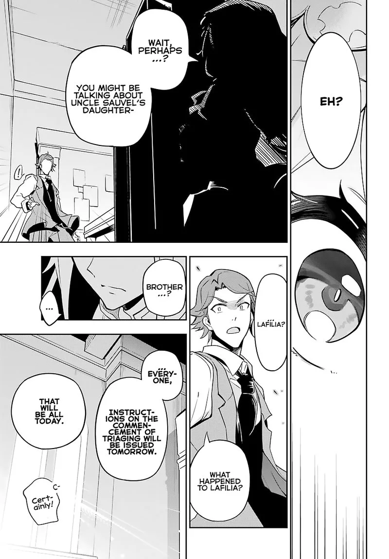 Dad Is a Hero, Mom Is a Spirit, I'm a Reincarnator Chapter 27 page 11