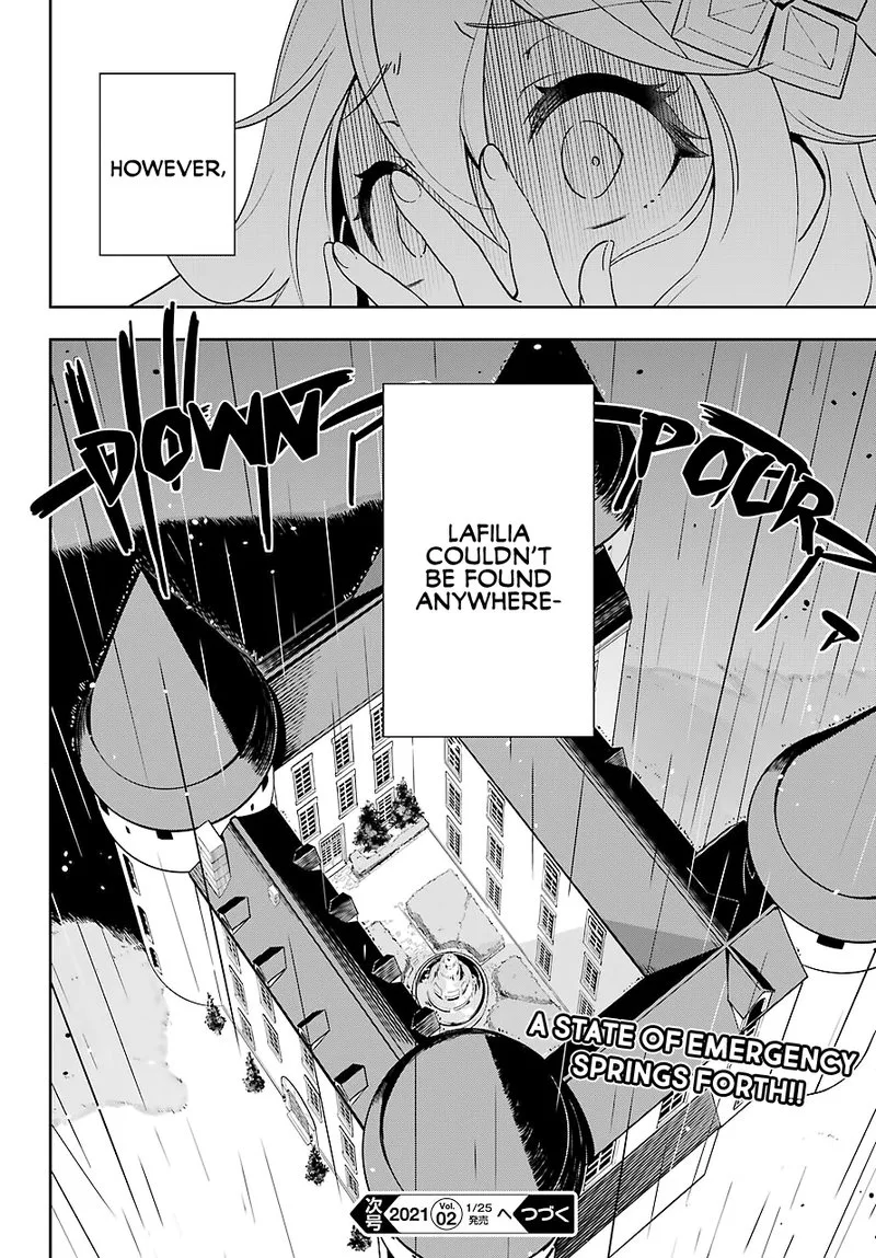 Dad Is a Hero, Mom Is a Spirit, I'm a Reincarnator Chapter 27 page 20