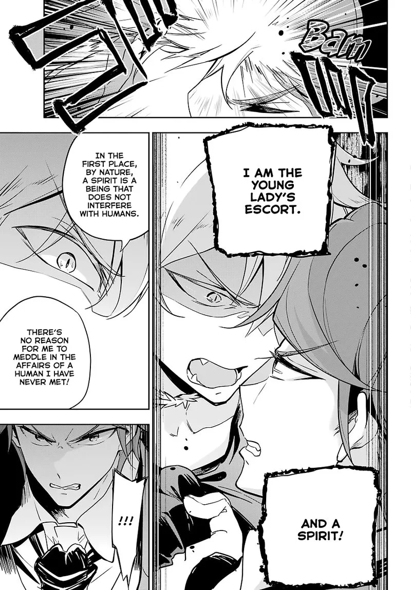 Dad Is a Hero, Mom Is a Spirit, I'm a Reincarnator Chapter 27 page 17