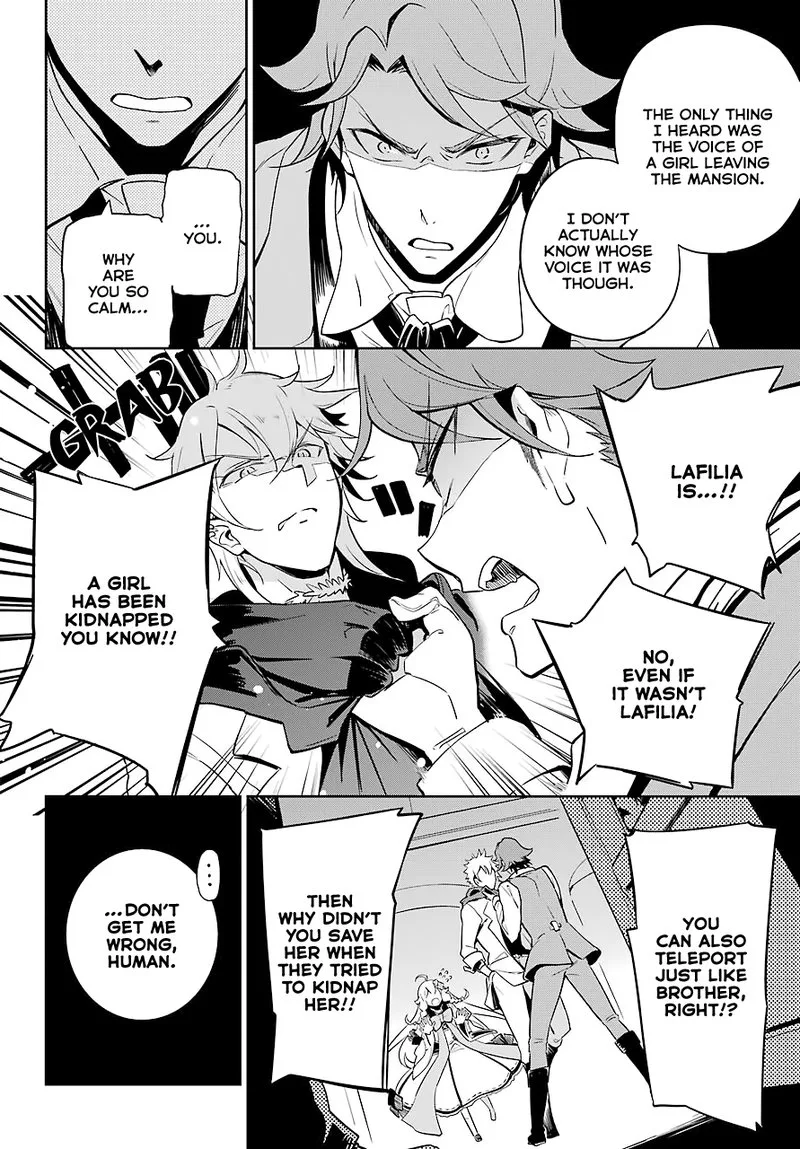 Dad Is a Hero, Mom Is a Spirit, I'm a Reincarnator Chapter 27 page 16