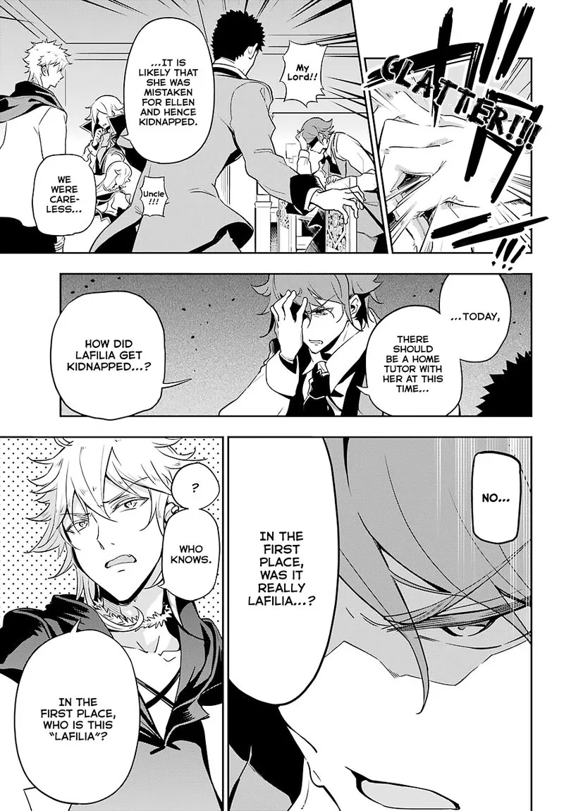 Dad Is a Hero, Mom Is a Spirit, I'm a Reincarnator Chapter 27 page 15