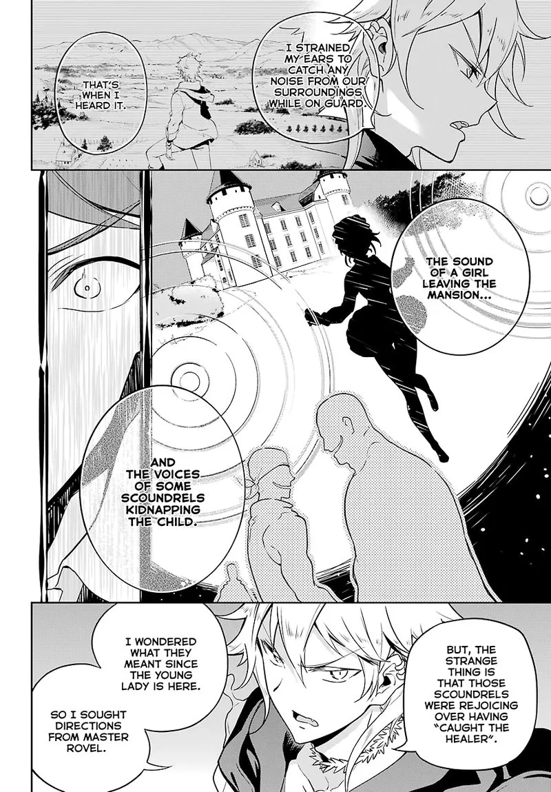 Dad Is a Hero, Mom Is a Spirit, I'm a Reincarnator Chapter 27 page 14