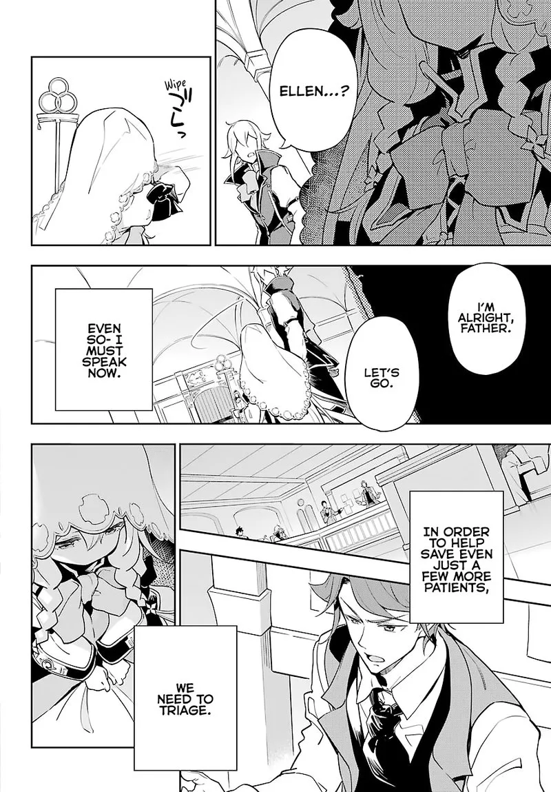 Dad Is a Hero, Mom Is a Spirit, I'm a Reincarnator Chapter 27 page 8