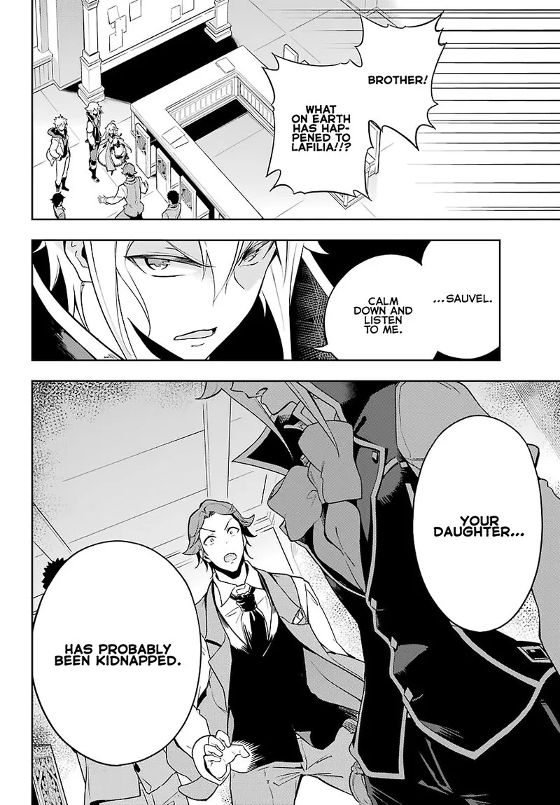 Dad Is a Hero, Mom Is a Spirit, I'm a Reincarnator Chapter 27 page 12