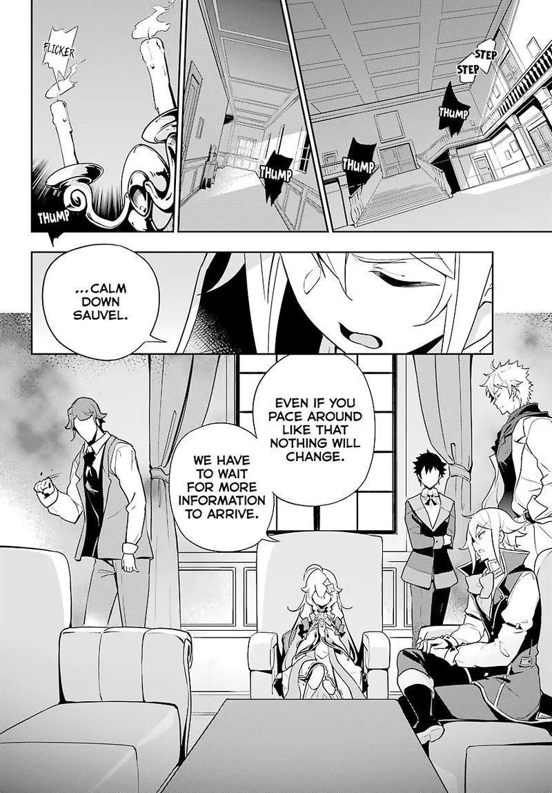 Dad Is a Hero, Mom Is a Spirit, I'm a Reincarnator Chapter 28 page 3
