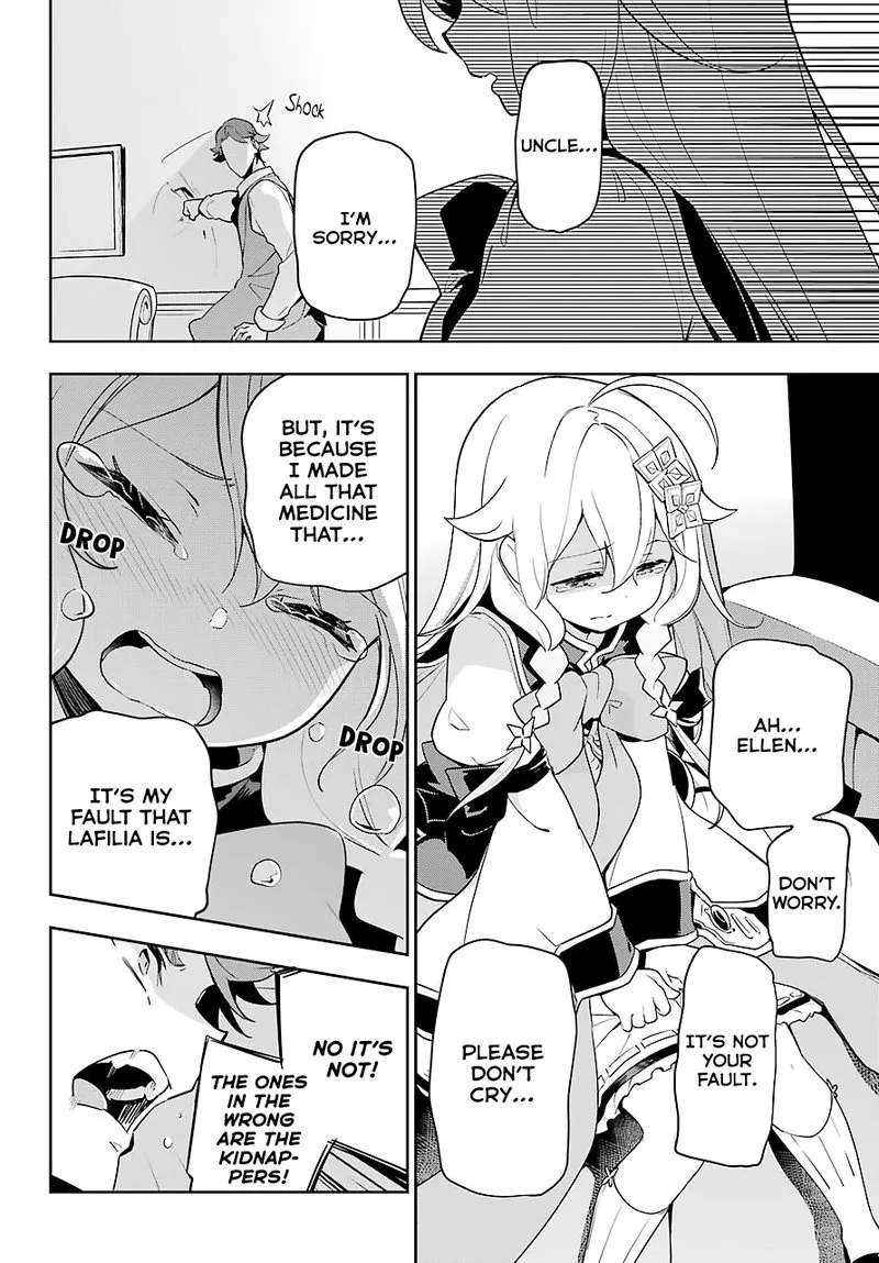 Dad Is a Hero, Mom Is a Spirit, I'm a Reincarnator Chapter 28 page 5