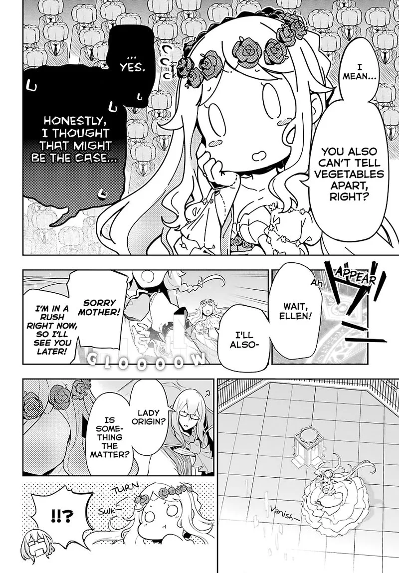 Dad Is a Hero, Mom Is a Spirit, I'm a Reincarnator Chapter 28 page 11