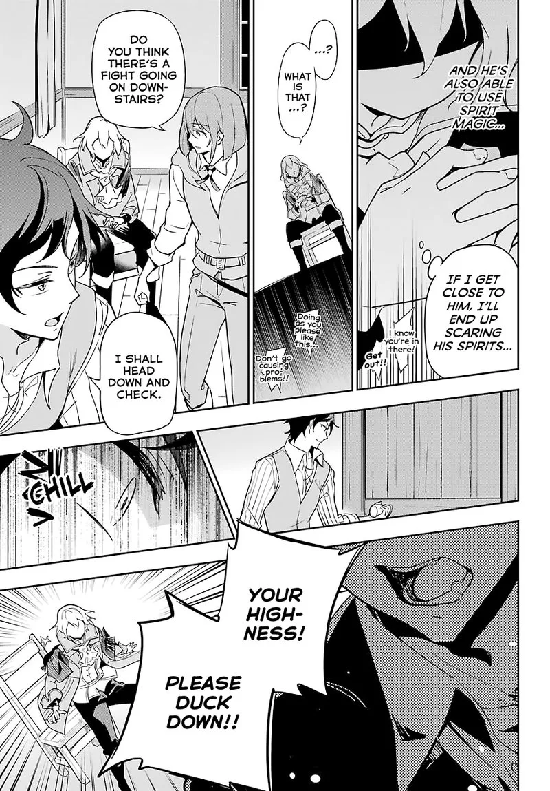 Dad Is a Hero, Mom Is a Spirit, I'm a Reincarnator Chapter 28 page 19