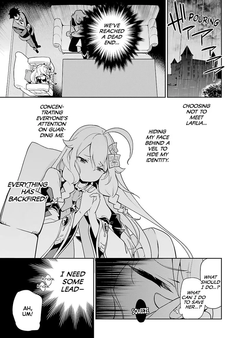 Dad Is a Hero, Mom Is a Spirit, I'm a Reincarnator Chapter 28 page 12