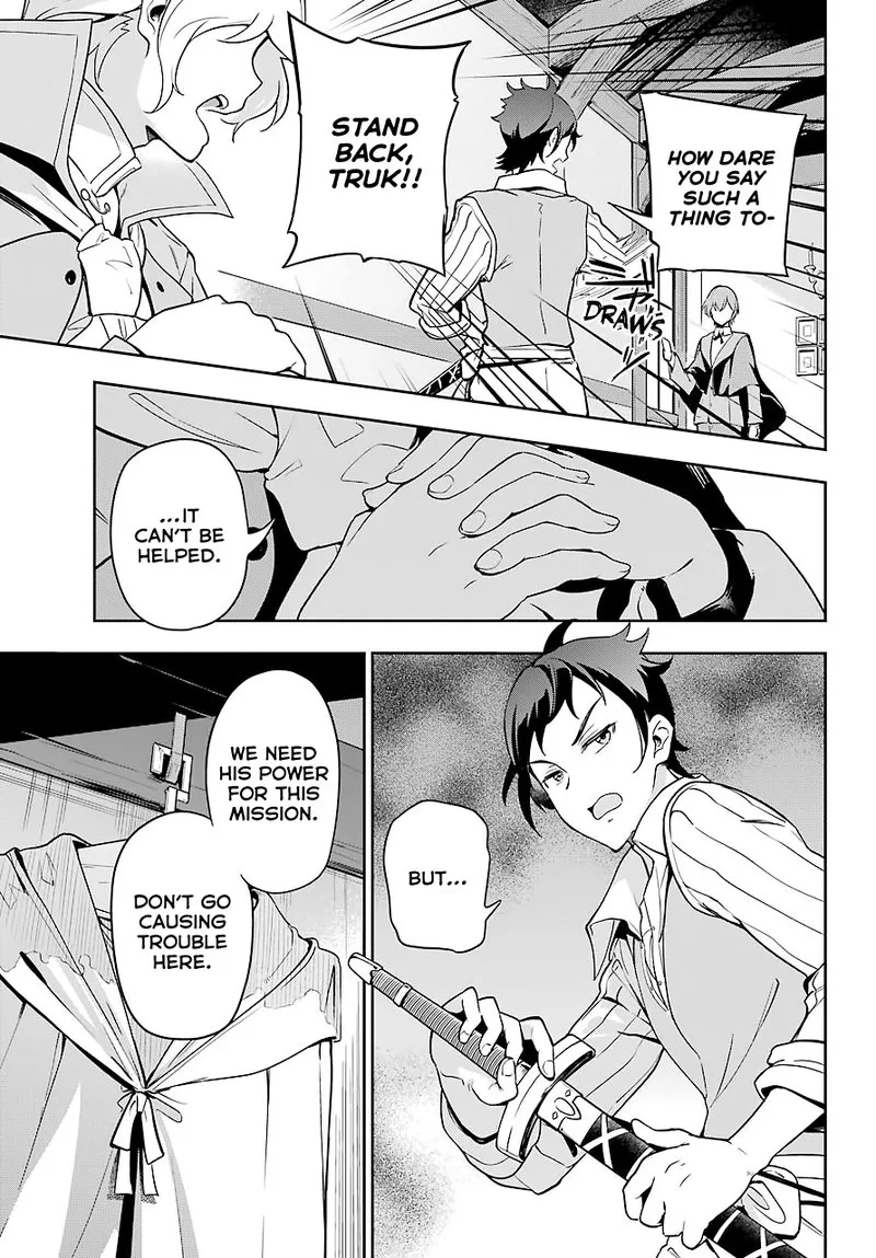 Dad Is a Hero, Mom Is a Spirit, I'm a Reincarnator Chapter 28 page 17