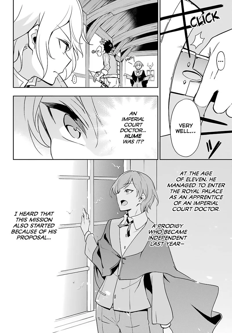 Dad Is a Hero, Mom Is a Spirit, I'm a Reincarnator Chapter 28 page 18