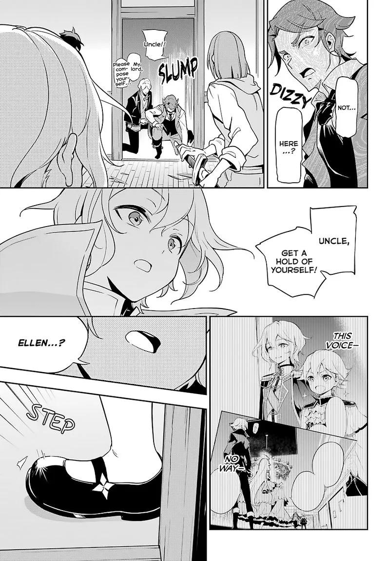 Dad Is a Hero, Mom Is a Spirit, I'm a Reincarnator Chapter 28 page 22