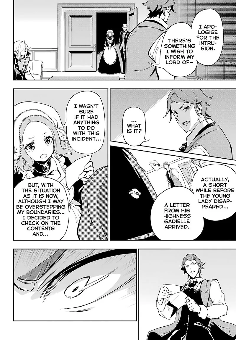 Dad Is a Hero, Mom Is a Spirit, I'm a Reincarnator Chapter 28 page 13