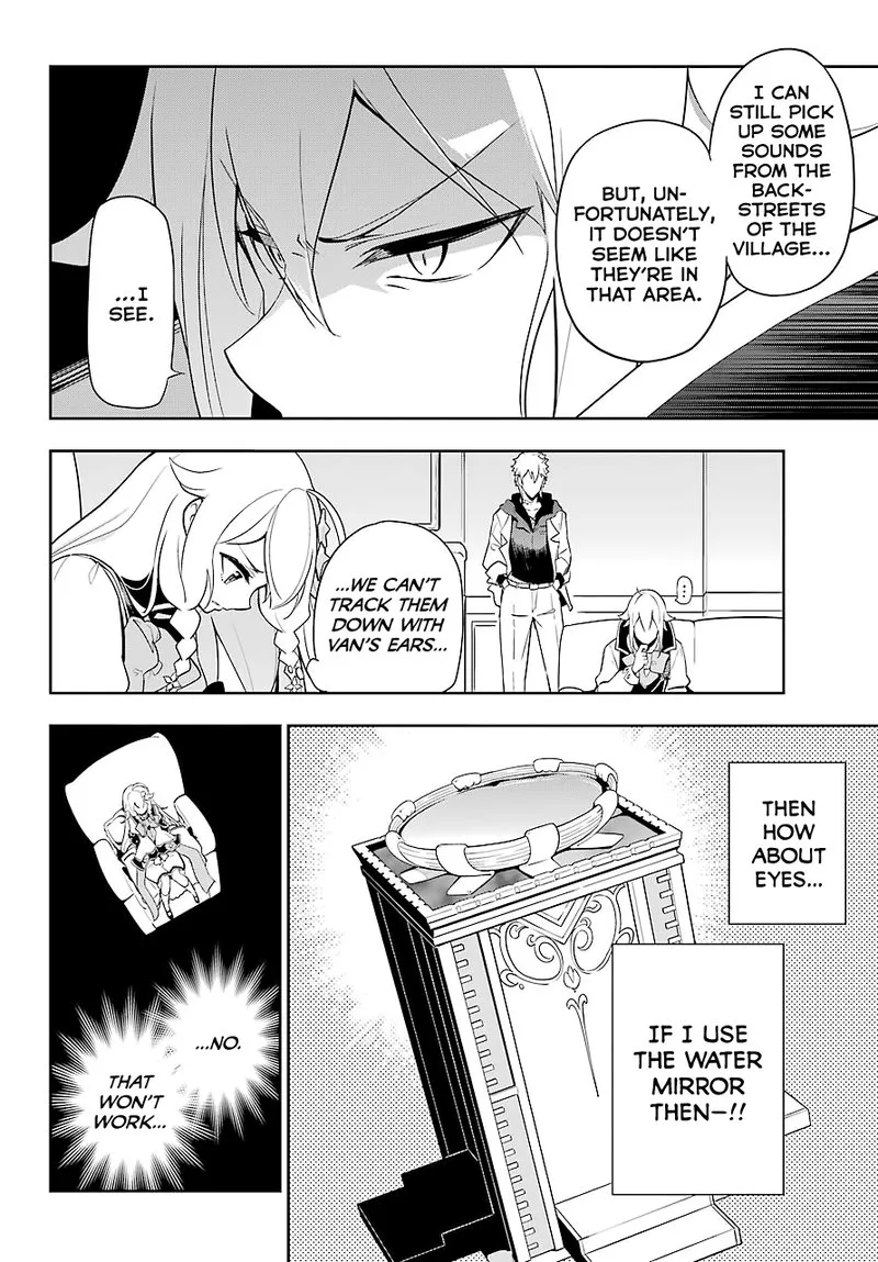 Dad Is a Hero, Mom Is a Spirit, I'm a Reincarnator Chapter 28 page 7