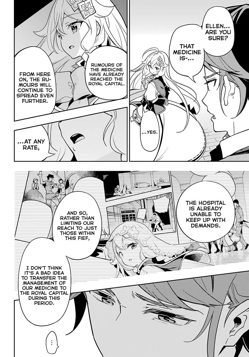 Dad Is a Hero, Mom Is a Spirit, I'm a Reincarnator Chapter 29 page 16