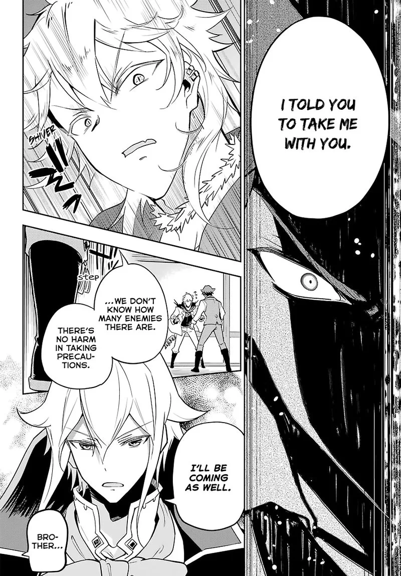 Dad Is a Hero, Mom Is a Spirit, I'm a Reincarnator Chapter 29 page 22