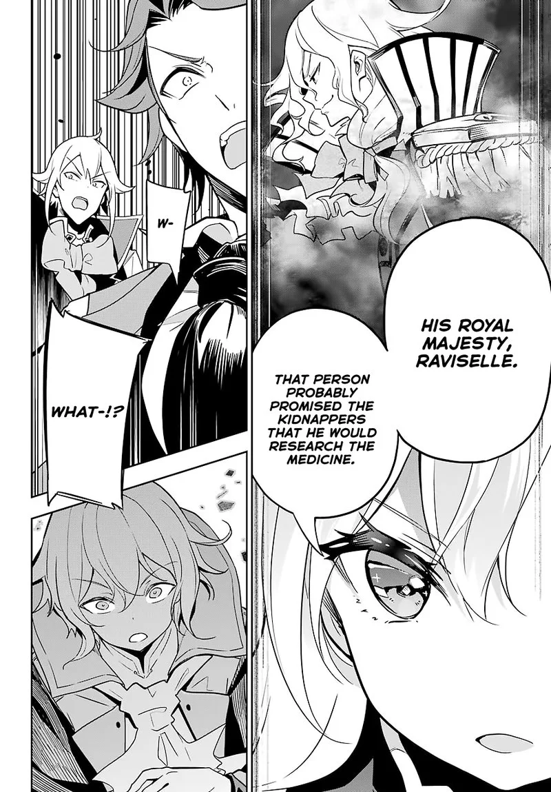 Dad Is a Hero, Mom Is a Spirit, I'm a Reincarnator Chapter 29 page 12