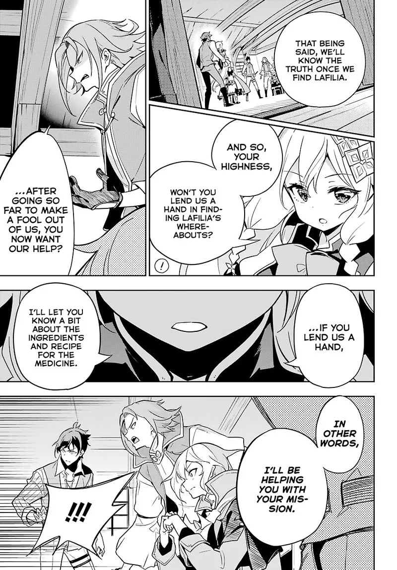 Dad Is a Hero, Mom Is a Spirit, I'm a Reincarnator Chapter 29 page 15