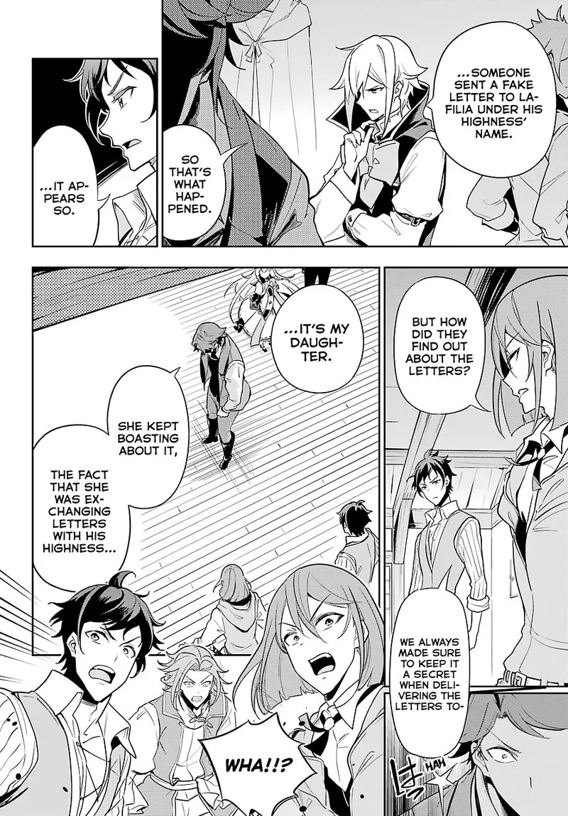 Dad Is a Hero, Mom Is a Spirit, I'm a Reincarnator Chapter 29 page 6