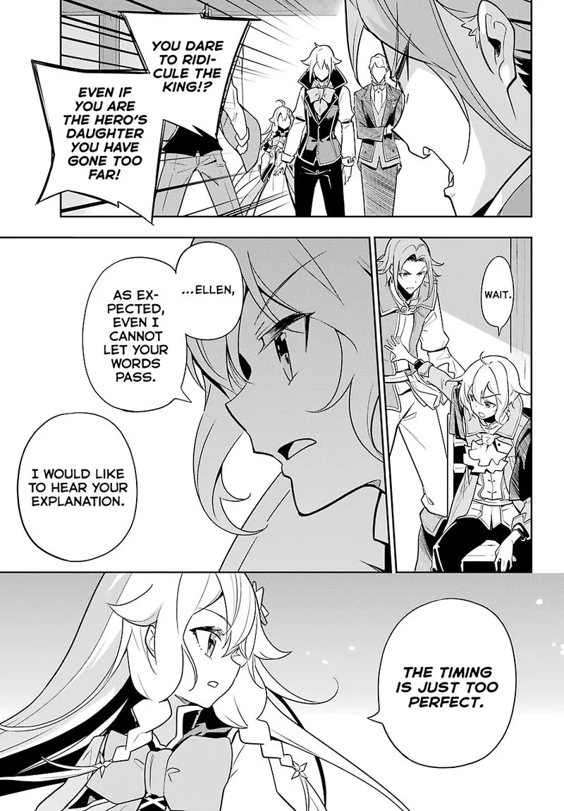 Dad Is a Hero, Mom Is a Spirit, I'm a Reincarnator Chapter 29 page 13