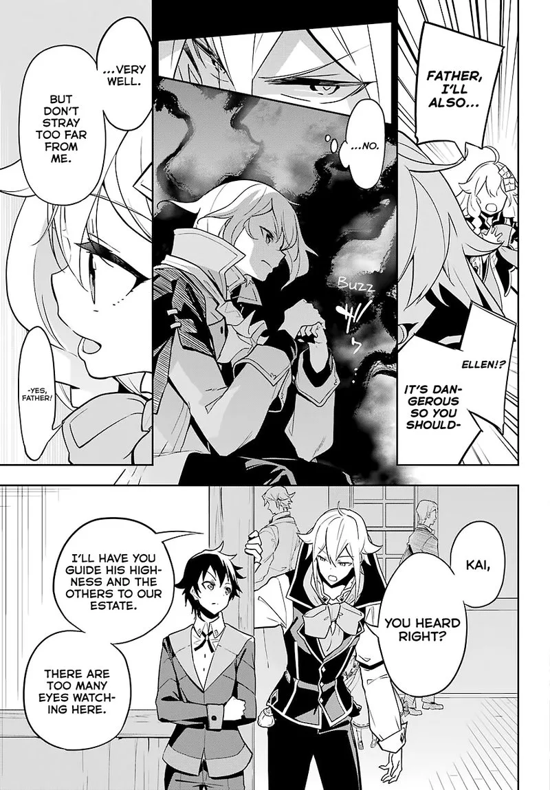 Dad Is a Hero, Mom Is a Spirit, I'm a Reincarnator Chapter 29 page 23